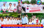 ក្រសួងព័ត៌មានជំរុញឱ្យលោកគ្រូអ្នកគ្រូបញ្ជ្រាបការយល់ដឹងពីព័ត៌មានក្លែងក្លាយដល់សិស្សានុសិស្សជាប្រចាំ