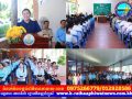 កម្មាធិការខេត្តកណ្ដាលដើម្បីប្រយុទ្ធប្រឆាំងអំពើជួញដូរមនុស្ស (គ.ខ.ប.ជ) វេទិកាផ្សព្វផ្សាយច្បាប់ស្តីពីការបង្ក្រាបអំពើជួញដូរមនុស្ស និងការការពារកុមារពីការរំលោភបំពានតាមប្រព័ន្ធអនឡាញ នៅស្រុកលើកដែក