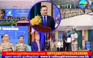 ឯកឧត្តមអភិសន្តិបណ្ឌិត ស សុខា ដាក់គោលដៅបន្ថយក្របខណ្ឌនគរបាលថ្នាក់ក្រសួងបន្ថែមទៀត ដើម្បីបង្កើនឱ្យថ្នាក់មូលដ្ឋាន