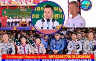 ឯកឧត្តមអភិសន្តិបណ្ឌិត ស សុខា បំផុសឱ្យយុវជន មន្ត្រីរាជការ និងប្រជាពលរដ្ឋគ្រប់រូប ថែរក្សាសមាជិកគ្រួសារ កុំឱ្យពាក់ព័ន្ធគ្រឿងញៀន