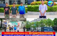 អាវុធហត្ថរាជធានីភ្នំពេញ បង្ក្រាបជនសង្ស័យ៤នាក់ ពាក់ព័ន្ធករណីគ្រឿងញៀន ០២ករណីផ្សេងគ្នា!
