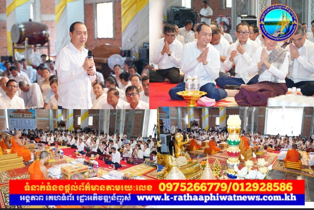 រដ្ឋមន្រ្តី នេត្រ ភក្ត្រា និងភរិយា ប្រគេនទានវស្សា និងបច្ច័យដល់ ២៧វត្ត ក្នុងស្រុកសំបូរ ខេត្តក្រចេះ ដើម្បីលើកស្ទួយព្រះពុទ្ធសាសនា