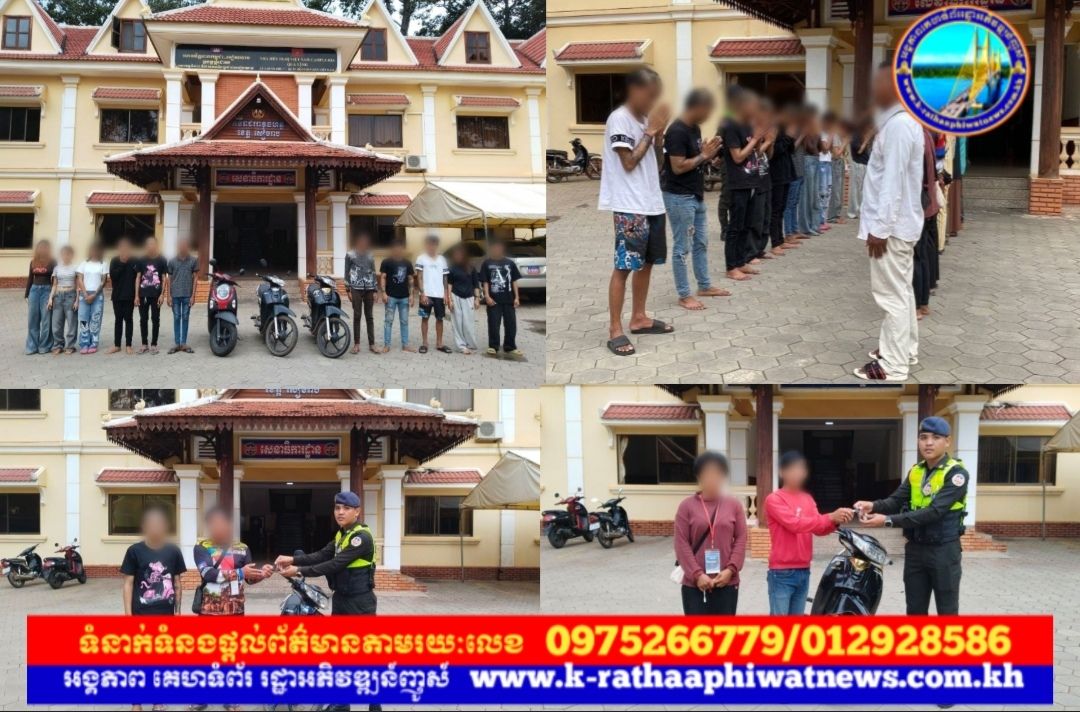 គិតមុនធ្វើ អត់ធ្មត់មួយភ្លែត ប្រសើរជាងសោកស្ដាយមួយជីវិត!