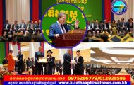 សម្តេចមហាបវរធិបតី ហ៊ុន ម៉ាណែត អញ្ជើញប្រគល់សញ្ញាបត្រ និងសម្ពោធអគារសិក្សា នៃសាកលវិទ្យាល័យភូមិន្ទនីតិសាស្ត្រ និងវិទ្យាសាស្ត្រសេដ្ឋកិច្ច