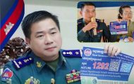 កងរាជអាវុធហត្ថខេត្តកំពង់ស្ពឺ បន្តអំពាវនាវឲ្យពលរដ្ឋ ទាក់ទងលេខទូរស័ព្ទ ១២៩២ សម្រាប់អន្តរាគមន៍សង្គ្រោះបន្ទាន់ ២៤ម៉ោង