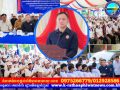 យុវជនជំនាន់ថ្មីរួមជាមួយសកម្មជនមកពីគណបក្សដទៃ សរុប៤២៧នាក់ ស្ម័គ្រចិត្តចូលរួមជីវភាពនយោបាយជាមួយគណបក្សប្រជាជនកម្ពុជា ក្នុងសង្កាត់ព្រែកកំពឹស!