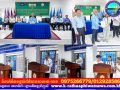 គណៈកម្មាធិការគណបក្សសង្កាត់ស្ទឹងមានជ័យទី២ បានរៀបចំពិធីសំណេះសំណាល និងប្រកាសបញ្ចូលសមាជិកបក្សថ្មីចំនួន ៣០០នាក់ ក្រោមអធិបតីភាពឯកឧត្តម ជា វុទ្ធី សមាជិកគណៈកម្មាធិការគណបក្សប្រជាជនកម្ពុជា