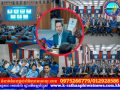 ឯកឧត្ដម​ នេត្រ ភក្ត្រា ជំរុញពង្រឹងសមត្ថភាពធនធានមនុស្ស និងបច្ចេកទេស ឆ្លើយតបបច្ចេកវិទ្យាឌីជីថល​ដើម្បីលើកកម្ពស់ប្រសិទ្ធភាព គុណភាព និងភាពជឿទុកចិត្តរបស់សាធារណជន