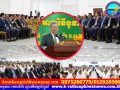 សម្តេចមហាបវរធិបតី ហ៊ុន ម៉ាណែត៖ បើការវិភាគមានទឡ្ហីករណ៍ច្បាស់លាស់ សម្តេចព្រមទទួលស្តាប់ តែកុំវិភាគបែបស៊ីអារម្មណ៍