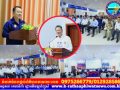 ឯកឧត្តម ស៊ុន ចាន់ថុល អញ្ជើញដឹកនាំកិច្ចប្រជុំបូកសរុបការងារខែកក្កដា-សីហា និងដាក់ចេញទិសដៅយុទ្ធសាស្ត្រឆ្នាំ២០២៦ របស់ក្រុមការងារគណបក្សចុះមូលដ្ឋានខណ្ឌមានជ័យ
