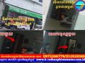 ពលរដ្ឋរអ៊ូរទាំ! ទីតាំង «កាហ្វេ ១៦៨» បង្កប់ល្បែងស៊ីសងខុសច្បាប់ឡើងដុះស្លែ តែគ្មានតម្រុយបង្ក្រាប..? វគ្គ១