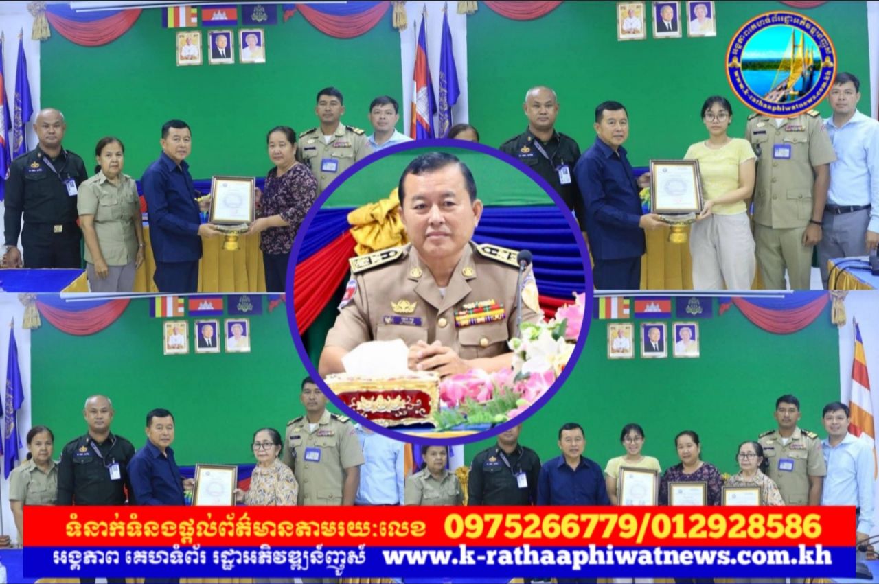 លោក សេង គន្ធ ចុះសួរសុខទុក្ខ និងប្រគល់ថវិកាបេឡាមរណសង្គ្រោះ ជូនគ្រួសារអតីតយុទ្ធជន និងនិវត្តជន ៣ គ្រួសារ