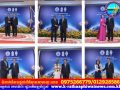 សម្តេចតេជោ ហ៊ុន សែន អញ្ជើញទទួលស្វាគមន៍គណៈប្រតិភូនៃសន្និសីទប្រធានសភានៃអន្តរសភា លើកទី២