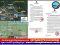 (អត្ថបទព័ត៌មាន ដកស្រងចេញពីគណនេយ្យផេកហ្វេសប៊ុក ផ្លូវការរបស់​ឯកឧត្ដម នេត្រ ភក្ត្រា រដ្ឋមន្រ្តី​ក្រសួងព័ត៌មាន​) តំបន់អានសេះ៖ ផែនទីបញ្ជាក់អង្គហេតុ ហើយវត្តមានដោយគ្មានការអនុញ្ញាតមិនអាចបង្កើតអធិបតេយ្យភាពបានឡើយ