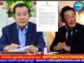 សម្តេចតេជោ ហ៊ុន សែន ផ្ញើសារអបអរសាទរជូនប្រធានាធិបតីនៃសាធារណរដ្ឋកូរ៉េ ក្នុងឱកាសទិវាបុណ្យបង្កើតជាតិនៃសាធារណរដ្ឋកូរ៉េ