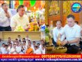 ឧត្តមសេនីយ៍ឯក រ័ត្ន ស្រ៊ាង និងមន្ត្រីក្រោមឱវាទ អញ្ជើញចូលរួមកាន់បិណ្ឌទី៧ នៅវត្តព្រះបារមីវង្កតបុរី!