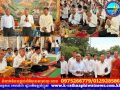 ថ្នាក់ដឹកនាំ និងមន្ត្រីរាជការខេត្តព្រះវិហារ អញ្ជើញចូលរួមកាន់បិណ្ឌវេនទី៨ នៅវត្តសុវណ្ណគីរី ប្រកបដោយទឹកចិត្តសទ្ធាជ្រះថ្លា