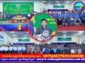 ឯកឧត្តម ឈឿន ប៊ុណ្ណារ័ត្ន រដ្ឋលេខាធិការក្រសួងរៀបចំដែនដី នគរូបនីយកម្ម និងសំណង់ ជម្រុញដល់មន្ទីររៀបចំដែនដី នគរូបនីយកម្ម សំណង់ និងសុរិយោដីខេត្តកណ្តាល និងអាជ្ញាធរពាក់ព័ន្ធ ចែកបណ្ណកម្មសិទ្ធដីធ្លីដែលនៅសេសសល់ជូនប្រជាពលរដ្ឋឱ្យបានលឿន និងបន្តខិតខំដោះស្រាយវិវាទក្រៅប្រព័ន្ធតុលាការដែលនៅសេសសល់ ធានាបាននូវបរិយាកាស គ្មានវិវាទក្នុងភូមិសាស្ត្រខេត្តកណ្តាល។