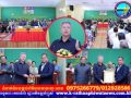 ឯកឧត្តម គួច ចំរើន ណែនាំអភិបាលស្រុកពញាឮថ្មី ពង្រឹងសន្តិសុខ សេវាសាធារណៈ ការអភិវឌ្ឍមូលដ្ឋាន និងត្រៀមបង្ការការពារគ្រោះមហន្តរាយនានា