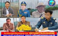 បទល្មើសនេសាទខុសច្បាប់រីកដូចផ្សិតពេញផ្ទៃទឹកក្នុងស្រុកបុរីជលសា ខេត្តតាកែវ រងការរិះគន់ពីប្រជាពលរដ្ឋ