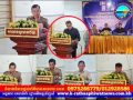 ខណ្ឌមានជ័យ រៀបចំសិក្ខាសាលាសមាហរណកម្មផែនការសង្កាត់ និងកម្មវិធីវិនិយោគបីឆ្នាំរំកិល (២០២៧-២០២៩) ដើម្បីរុញច្រានការអភិវឌ្ឍមូលដ្ឋាន