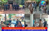 រដ្ឋបាលស្រុកជាំក្សាន្ត ចុះត្រួតពិនិត្យទីតាំងអាជីវកម្ម ៤ កន្លែង ដើម្បីបង្ការ និងទប់ស្កាត់សកម្មភាពឆបោកតាមប្រព័ន្ធអនឡាញ