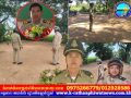 កម្លាំងប៉ុស្តិ៍ព្រៃខ្លា នៃអធិការដ្ឋាននគរបាលស្រុកស្វាយអន្ទរ ចុះទប់ស្កាត់ទាន់ពេល ករណីលួចជល់មាន់ខុសច្បាប់