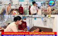 លោកជំទាវ សុខា គងពិសី គីម រិទ្ធី ជាប្រធានកិត្តិយស សាខាសមាគមនារីកម្ពុជាមើដ្បីសន្តិភាព និងអភិវឌ្ឍន៍ខេត្តព្រះវិហារ យកអំណោយជាថវិកាដ៏ថ្លៃថ្លារបស់ សម្តេចកិត្តិព្រឹទ្ធបណ្ឌិត ប៊ុន រ៉ានី ហ៊ុនសែន ជូនដល់បងស្រី ធិន ជិត ដែលជូបឧបទ្ទវហេតុដំរីព្រៃជាន់..!