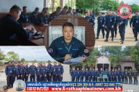 ឧត្តមសេនីយ៍ត្រី សៀ ទីន បានបន្តចុះត្រួតពិនិត្យមូលដ្ឋានកងរាជអាវុធហត្ថស្រុកអង្គរជុំ ពីតួនាទីភារកិច្ច និងវឌ្ឍនភាពការងារ!