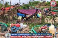 ប្រជាកសិករ បងប្អូនជនជាតិដើមភាគតិច នាំគ្នារែងយកមាសដោយដៃ តាមរបៀបធម្មជាតិ តែពេលនេះ មានថៅកែខ្មែរ ម្នាក់យកម៉ាស៊ីន មកបូមយកមាសទៅវិញ..?(វគ្គ១)