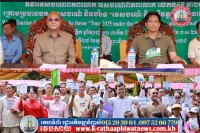 ពិធីអបអរសាទរ ទិវាទេសចរណ៍ពិភពលោក លើកទី៤៥ ឆ្នាំ២០២៥ ក្រោមប្រធានបទ « ទេសចរណ៍ និងបរិវត្តកម្មប្រកបដោយចេរភាព»