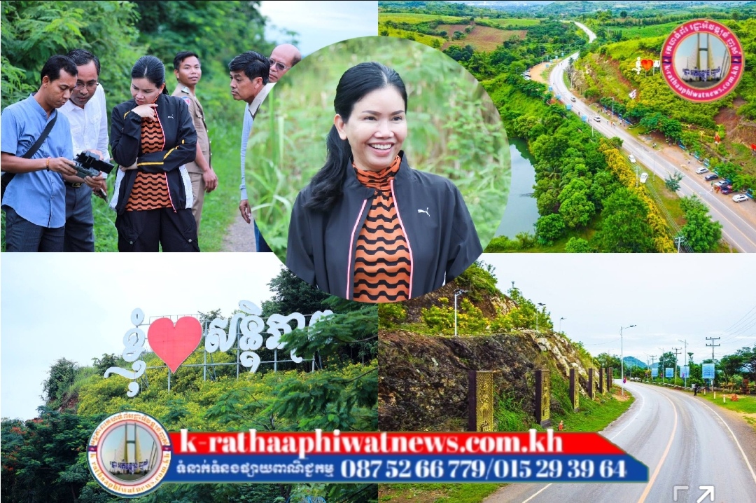 អាជ្ញាធរខេត្តប៉ៃលិន គ្រោងកែលម្អបន្ថែមនៅចំណុចជ្រោះសែនសុខ ដើម្បីលើកកម្ពស់វិស័យទេសចរណ៍