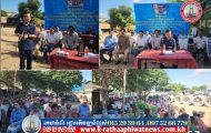 លោក សេង គន្ធ អភិបាលខណ្ឌមានជ័យ អញ្ញើញ​ជាអធិបតីភាព ក្នុងពិធីបើកការដ្ឋាន គម្រោងមូលនិធិអភិវឌ្ឍន៍សង្កាត់ឆ្នាំ២០២៦..!​