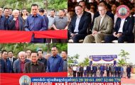 ឯកឧត្តមអភិសន្តិបណ្ឌិត ស សុខា លើកទឹកចិត្តអង្គការកុមារកម្ពុជារីករាយ បន្តបេសកកម្មជួយកុមារក្រីក្រ និងងាយរងគ្រោះ