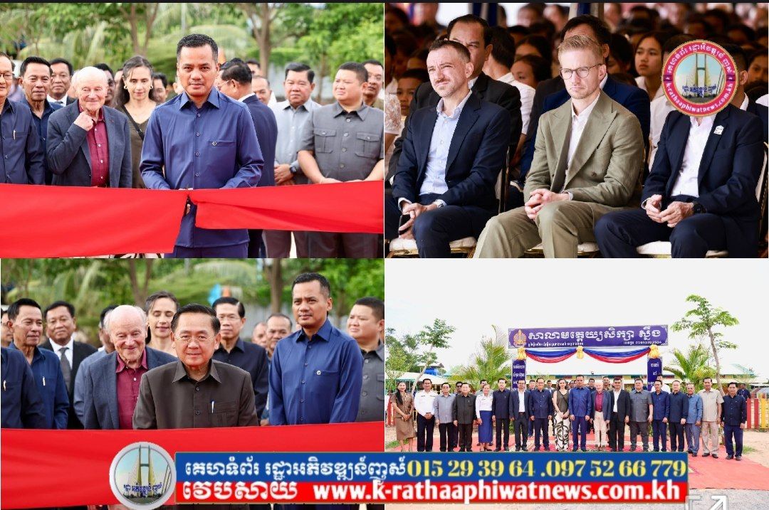ឯកឧត្តមអភិសន្តិបណ្ឌិត ស សុខា លើកទឹកចិត្តអង្គការកុមារកម្ពុជារីករាយ បន្តបេសកកម្មជួយកុមារក្រីក្រ និងងាយរងគ្រោះ