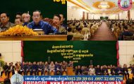 សម្តេចតេជោ ហ៊ុន សែន ប្រាប់អ្នកសារព័ត៌មានថៃឱ្យពិនិត្យប្រសាសន៍សម្តេចឡើងវិញ៖ ការប្រើកម្លាំងដោះស្រាយបញ្ហាព្រំដែន មិនមែនជាជម្រើសរបស់កម្ពុជាឡើយ