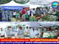 លោក អោម ប៊ុនធឿន ប្រធានមន្ទីរពាណិជ្ជកម្មខេត្តកណ្ដាល បានបញ្ជាក់ជូនប្រជាពលរដ្ឋថា៖ សម្រាប់បងប្អូនប្រជាពលរដ្ឋដែលមកទិញនូបផលិតផលក្នុងផ្សារផលិតផលខ្មែរខេត្តកណ្ដាល (ផ្សារចុងសប្តាហ៍) គឺទទួលបាននូវផលិតផលដែលមានប្រភពច្បាស់លាស់ពីប្រជាកសិករនៅក្នុងមូលដ្ឋាន និងធានាបាននៅគុណភាព និងសុវត្ថិភាពត្រឹមត្រូវ