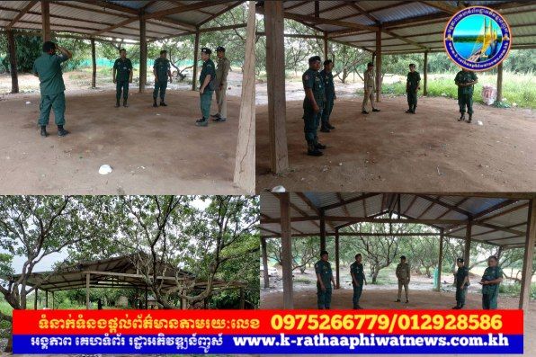កម្លាំងនគរបាលស្រុករវៀង ចុះឆ្មក់បង្ក្រាបសង្វៀនជល់មាន់លួចលាក់មួយកន្លែងក្នុងចំការចាន្ទី..!