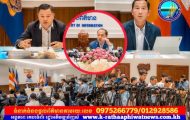 រដ្ឋមន្រ្តីក្រសួងព័ត៌មាន៖ ការរៀបចំសន្និសីទអន្តរជាតិស្តីពីការប្រយុទ្ធប្រឆាំង Online Scams ឆ្លុះបញ្ចាំងពីការទទួលខុសត្រូវរបស់រដ្ឋាភិបាល និងបង្ហាញឱ្យពិភពលោកឃើញថាកម្ពុជា ជាប្រទេសរងគ្រោះ