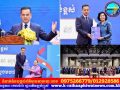 ឯកឧត្តមអភិសន្តិបណ្ឌិត ស សុខា រំលេចពីការប្ដេជ្ញាចិត្តជំរុញកំណើនស្រ្តីក្នុងមុខតំណែង ទាំងនៅថ្នាក់ក្រសួង និងរដ្ឋបាលដែនដីថ្នាក់ក្រោមជាតិ